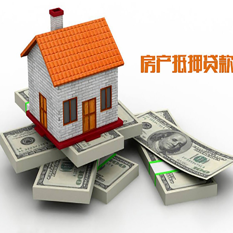 扎囊重庆办理贷款需要审核时间及额度计算