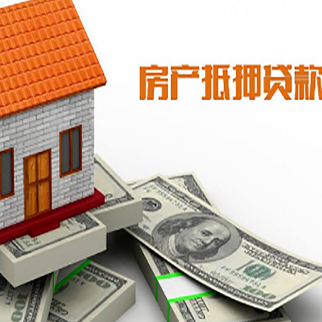 扎囊贷款公司新渝启服怎么选择