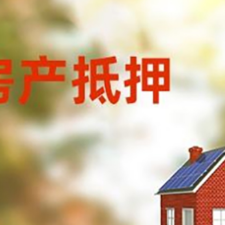 扎囊个人消费贷款的种类有哪些?