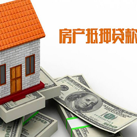 扎囊贷款助贷公司新渝启服的政策